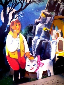 ねこのじょおう