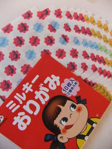 emimi2012-11-08