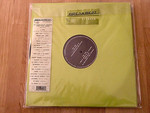 V.A. / BREAKBEAT SCIENCE ( 6 × 12 ) V.A. / BREAKBEAT SCIENCE ( 6 × 12 )