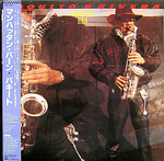 PAQUITO D&rsquo;RIVERA / MANHATTAN BURN (