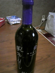 exajoe2010-03-14 exajoe2010-03-14