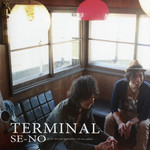 fly_high_records2013-05-09