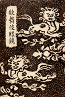 もやひかさ　岡鬼太郎　☆ 岡鬼太郎花柳文芸名作選 - 旧・日用帳（2003-2015）