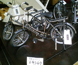 ブレーキなし。問題なし。（ぉ