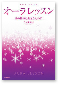 fumalhut72010-01-29 fumalhut72010-01-29