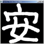 Render Monkey Paint Render Monkey Paint