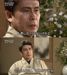 gorilla-boots2014-02-19