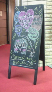 h_c_r322010-01-28 h_c_r322010-01-28