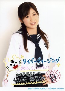 h_c_r322010-05-07 h_c_r322010-05-07