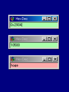 HexDec HexDec