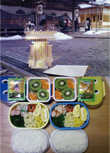 hakthakt2008-01-04