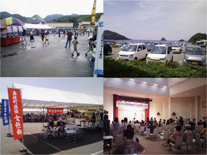 hakthakt2008-07-27