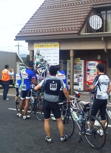 hakthakt2011-09-18 hakthakt2011-09-18