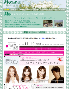 hakthakt2011-11-03