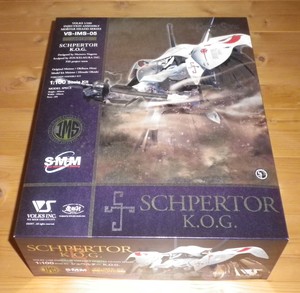 I.M.S. シュペルターK.O.G.限定品 I.M.S. シュペルターK.O.G.限定品