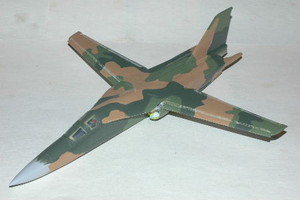 Bae P 1214 3 Japaneseclass Jp