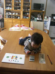 hashish2007-02-06