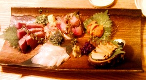 hatake-19612010-07-15 hatake-19612010-07-15