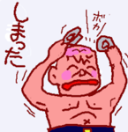 hatsuratsu2018-10-30