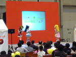 hee2006-05-07 hee2006-05-07