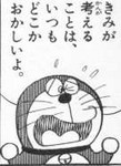 hee2007-05-24 hee2007-05-24