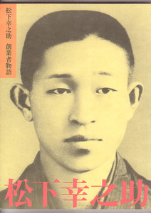 heisai2006-07-27 heisai2006-07-27