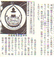 heisai2006-09-14 heisai2006-09-14