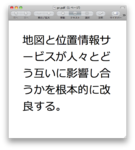 pr.pdf