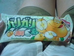 すごい速さで溶けますね。 すごい速さで溶けますね。
