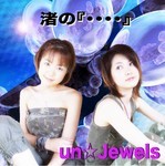 あれ？！この人たち･･･！(笑)