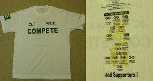 NEC連覇記念Tシャツ