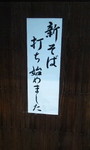 hrppt3662011-09-12