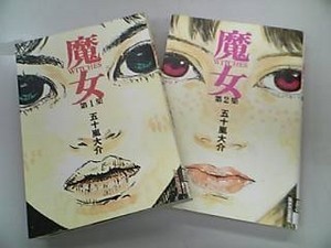 iga-ren2004-06-01 iga-ren2004-06-01
