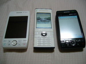 itokoichi2006-08-08 itokoichi2006-08-08