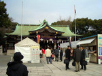 大阪護国神社 大阪護国神社