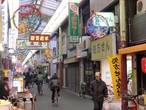 年の瀬商店街 年の瀬商店街