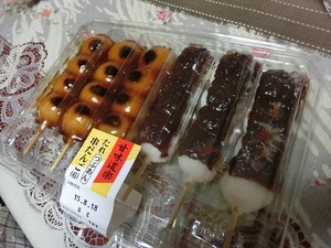 お供え兼おやつ お供え兼おやつ