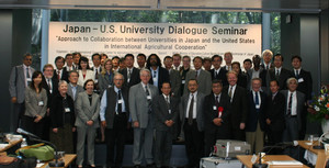 japanfoundation2005-11-14 japanfoundation2005-11-14