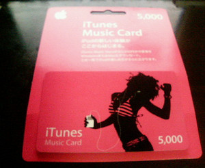 jazzanova2005-08-04 jazzanova2005-08-04