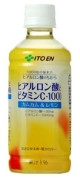 ヒアルロン酸とビタミンC-1000 ヒアルロン酸とビタミンC-1000