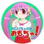 ディスクの絵。さあ何分で作った？