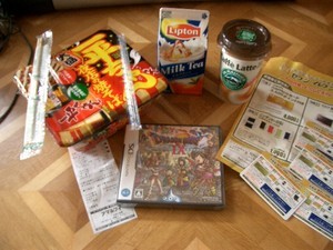 kast2009-07-11
