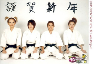 kawairiy2008-01-01