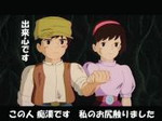そうだったんですか……。 そうだったんですか……。