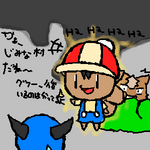 おい森に来たらイヤだ(漫画はおもろい おい森に来たらイヤだ(漫画はおもろい