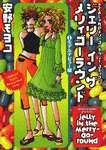 kido-nobunaga2004-04-04