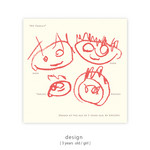 kodomono2016-10-21 kodomono2016-10-21