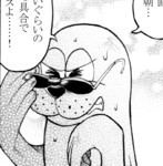 kurikuri-boy2008-08-12 kurikuri-boy2008-08-12