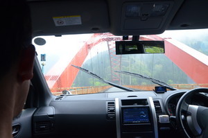 春雨の遊山 春雨の遊山