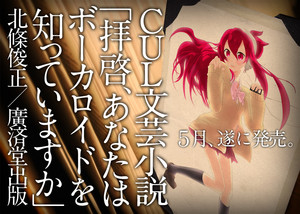 lunasakia2012-03-20 lunasakia2012-03-20